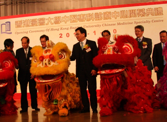 HKBU