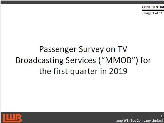 KMB — Long Win Bus passenger survey