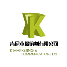 Kmarketing